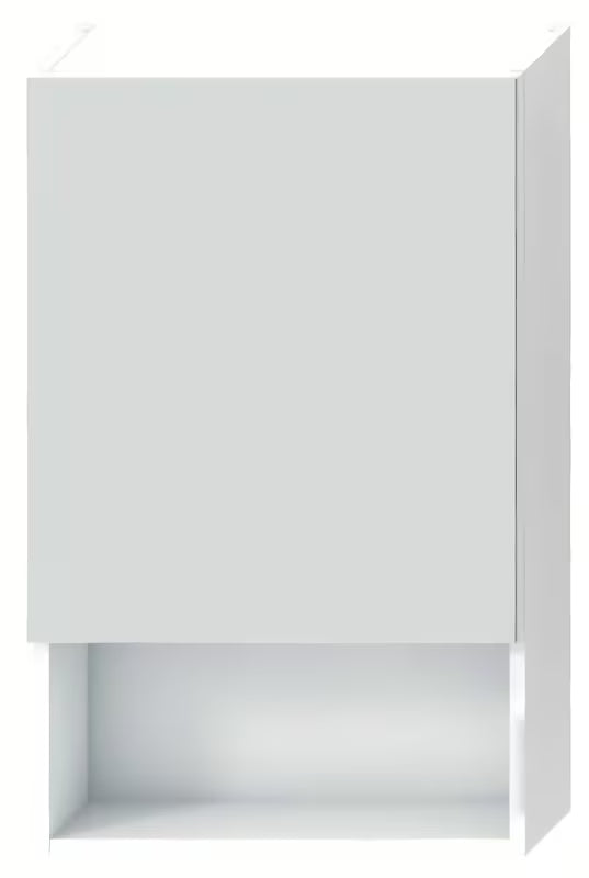Bílá závěsná zrcadlová skříňka Jika Lyra Plus 50 x 80 cm s poličkou