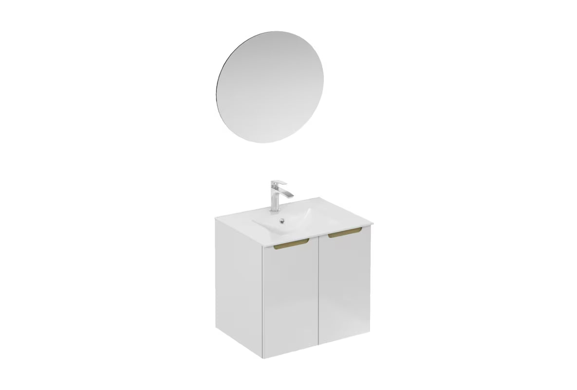 Koupelnová sestava Naturel Stilla v bílém lesku se skříňkou a keramickým umyvadlem
