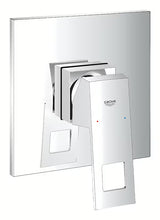 Podomítková páková sprchová baterie Grohe Eurocube v chromovém provedení s kovovým panelem a pákou