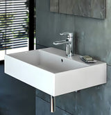 Bílé keramické závěsné umyvadlo Ideal Standard Strada 71x42 cm s otvorem pro baterii uprostřed.