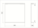 Keramia Pro obdélníkové LED zrcadlo 80x80 cm v bílém rámu s krytím IP44, orientace na výšku.